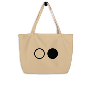 Curious Eyes Tote